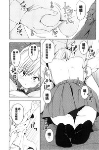 第52頁圖
