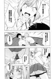 第56頁圖