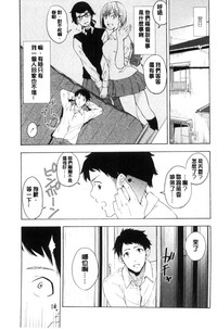 第64頁圖