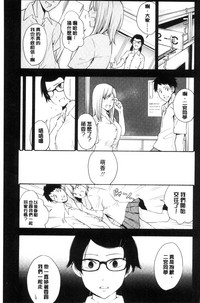 第68頁圖