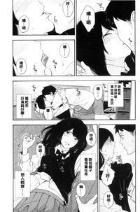 第76頁圖