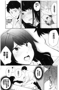 第80頁圖