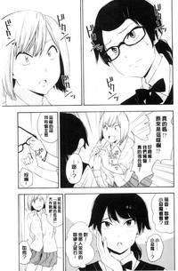 第88頁圖