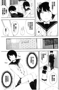 第92頁圖