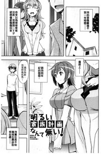 第104頁圖