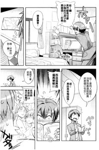 第108頁圖