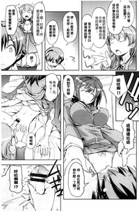 第112頁圖