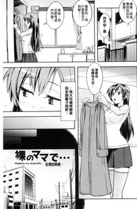 第124頁圖