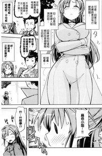 第128頁圖