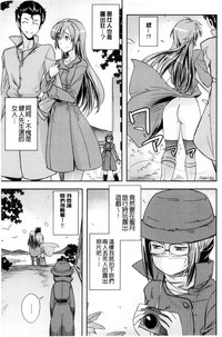第148頁圖