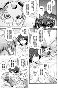 第24頁圖