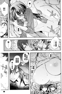 第28頁圖