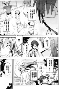 第48頁圖