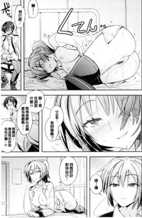 第64頁圖