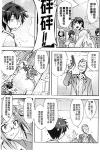 第72頁圖