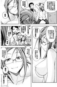 第88頁圖