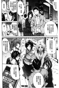 第108頁圖