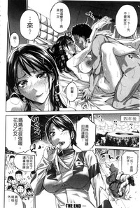 第48頁圖