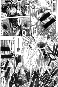 第116页图