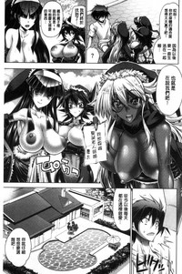 第184页图