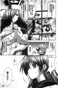 第208页图