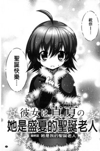第212页图
