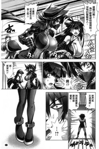 第220页图