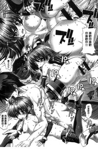 第236页图