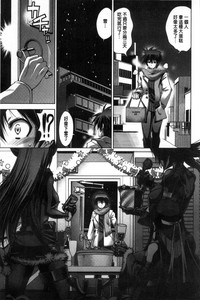第244页图