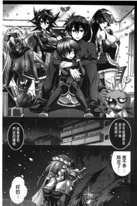 第248页图