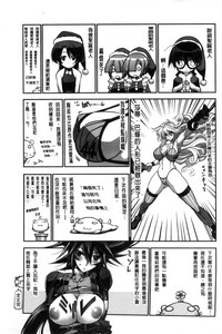 第252页图