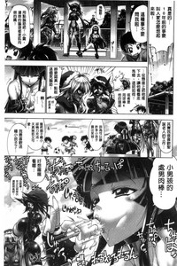 第88页图
