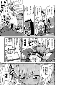 第12頁圖