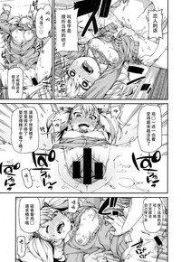 第20頁圖
