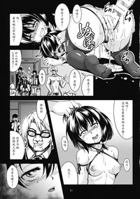 第32页图