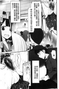 第144頁圖