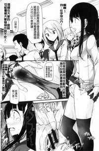 第160頁圖