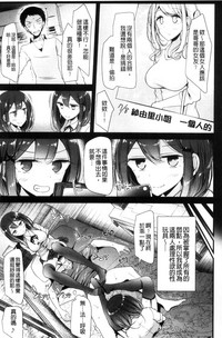第172頁圖