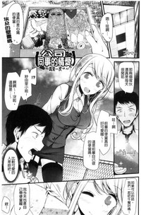 第192頁圖