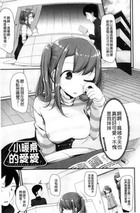 第32頁圖