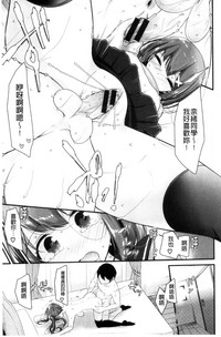 第64頁圖
