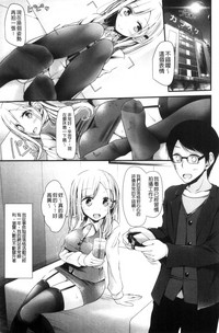 第76頁圖