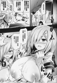 第20頁圖