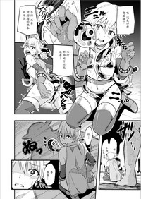 第4页图