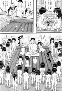 第16页图