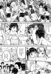 第20页图