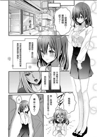 第12页图