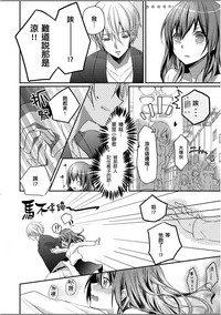 第16页图