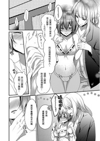 第4页图