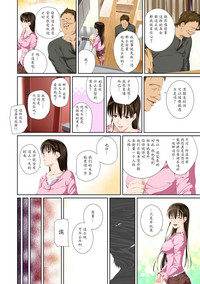 第20页图